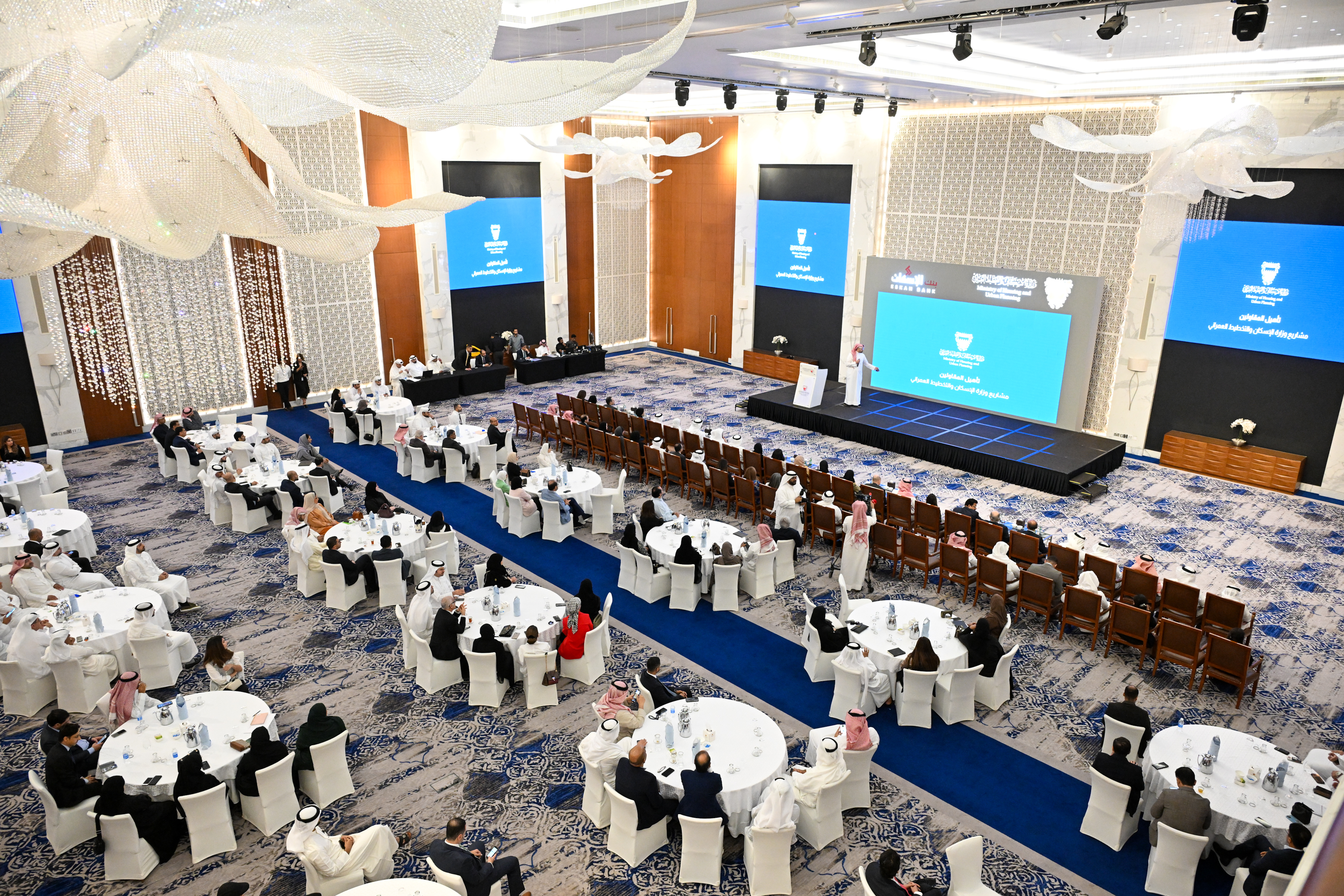 ? وزارة الإسكان والتخطيط العمراني تعقد ورشة حول مستجدات برنامج حقوق تطوير الأراضي الحكومية