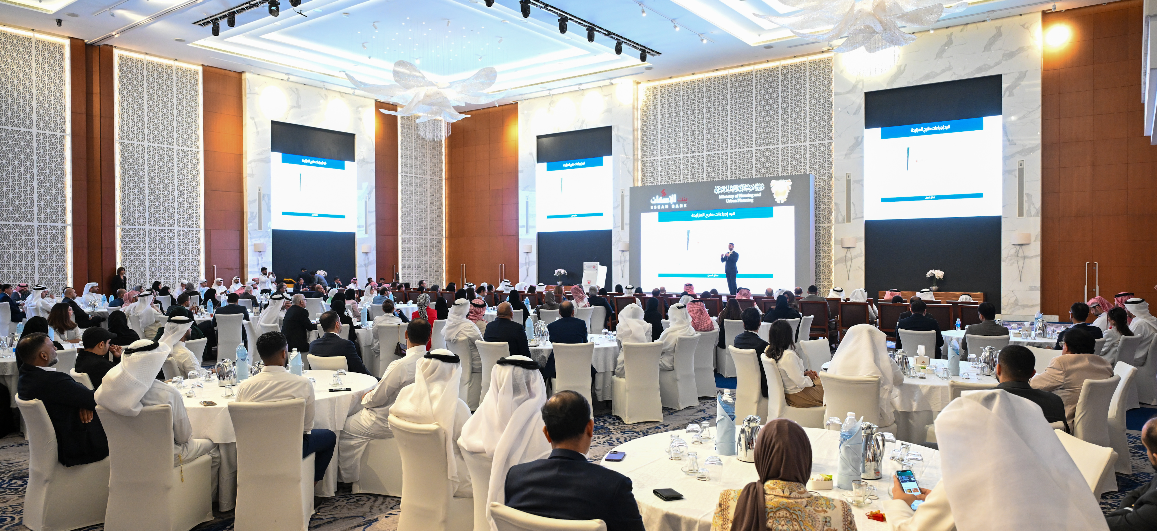 ? وزارة الإسكان والتخطيط العمراني تعقد ورشة حول مستجدات برنامج حقوق تطوير الأراضي الحكومية