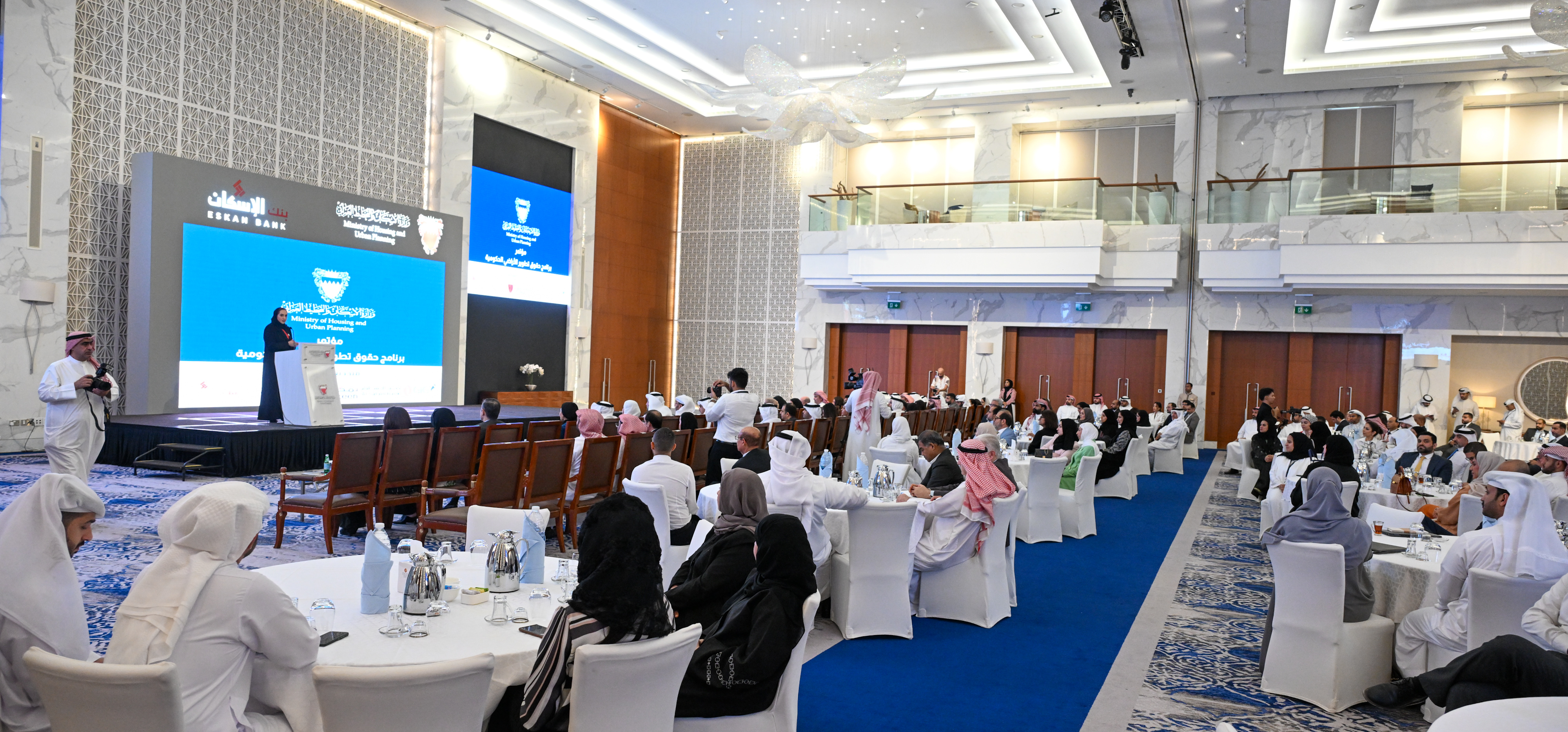 ? وزارة الإسكان والتخطيط العمراني تعقد ورشة حول مستجدات برنامج حقوق تطوير الأراضي الحكومية