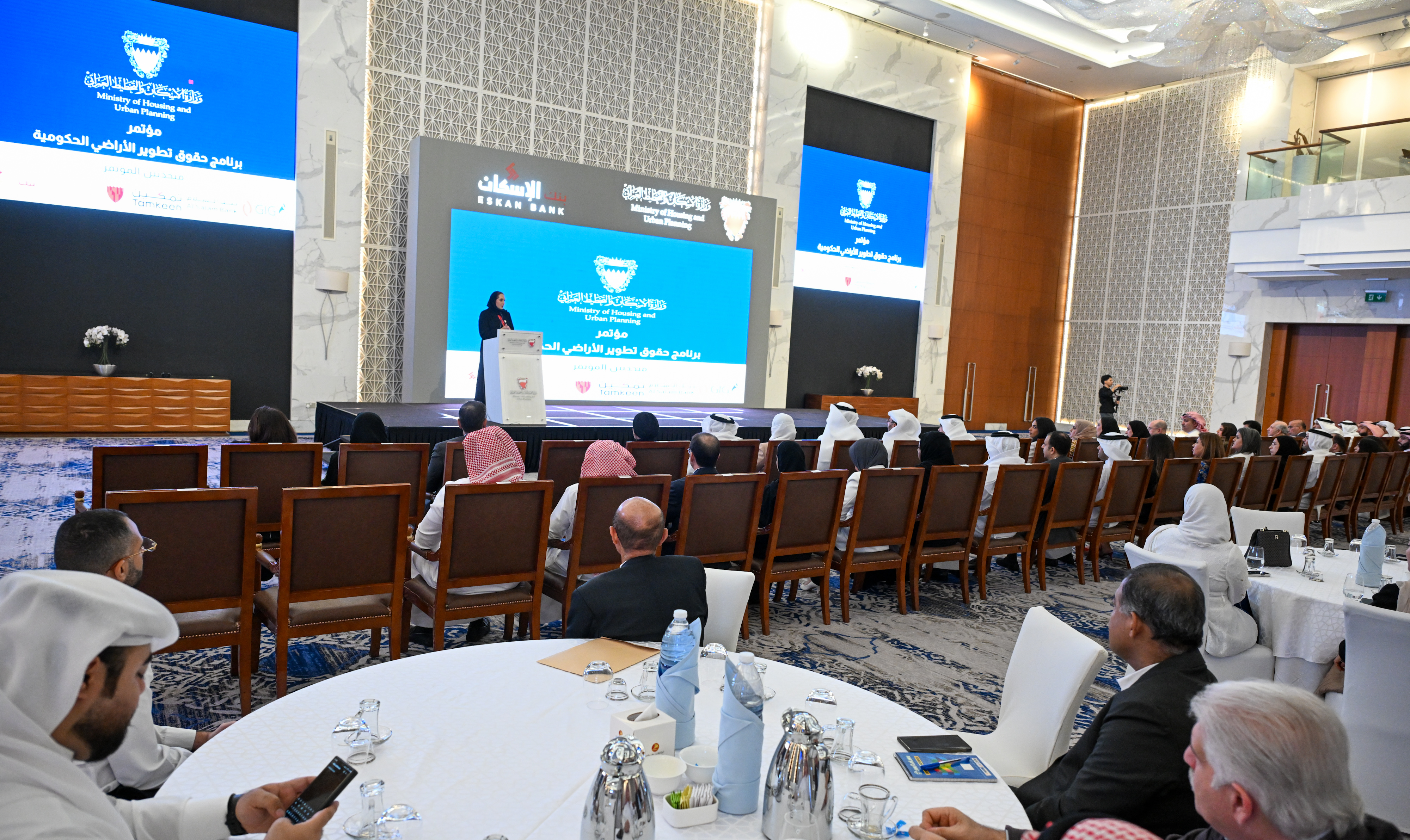 ? وزارة الإسكان والتخطيط العمراني تعقد ورشة حول مستجدات برنامج حقوق تطوير الأراضي الحكومية