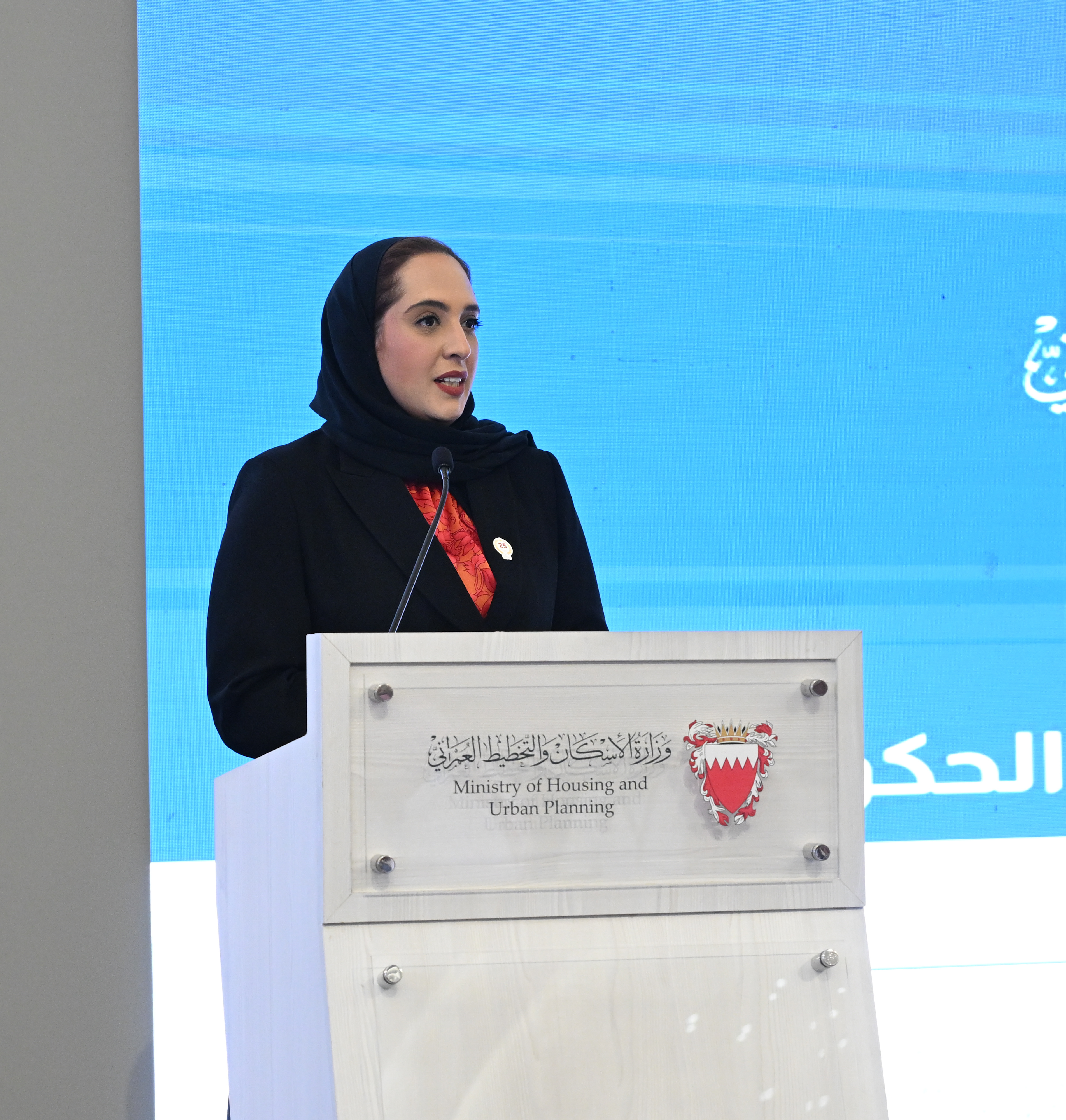 ? وزارة الإسكان والتخطيط العمراني تعقد ورشة حول مستجدات برنامج حقوق تطوير الأراضي الحكومية