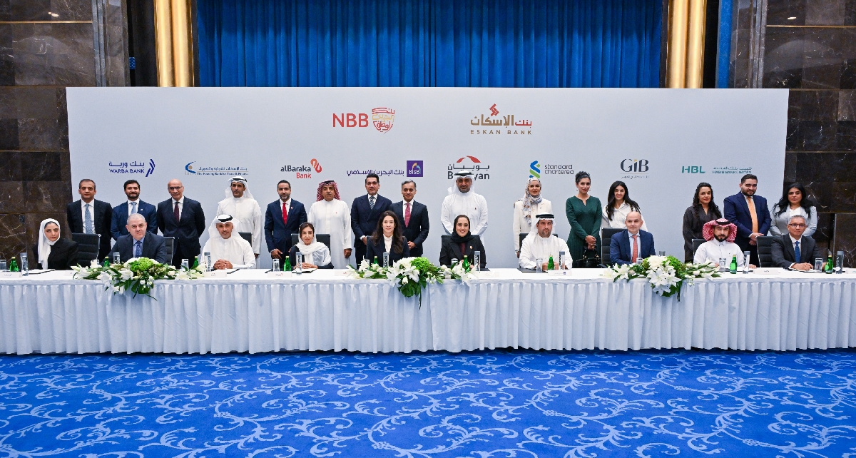 بنك الإسكان يوقع اتفاقية تمويل مشترك بقيمة 250 مليون دينار لدعم البرامج والخدمات الإسكانية