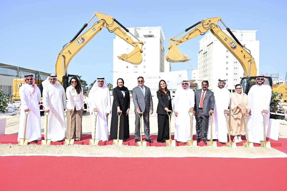 ? وزيرة الإسكان والتخطيط العمراني تشهد وضع حجر الأساس لمشروع إنشاء 24 وحدة سكنية بمدينة سلمان ضمن برنامج حقوق تطوير الأراضي الحكومية