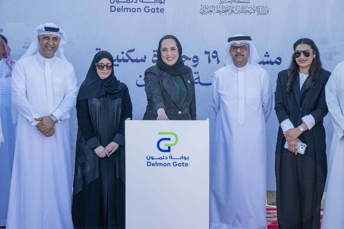 ? ضمن مشاريع برنامج حقوق تطوير الأراضي الحكومية وزيرة الإسكان والتخطيط العمراني تشهد بدء أعمال صب القواعد لمشروع إنشاء 69 وحدة سكنية جديدة بمدينة سلمان